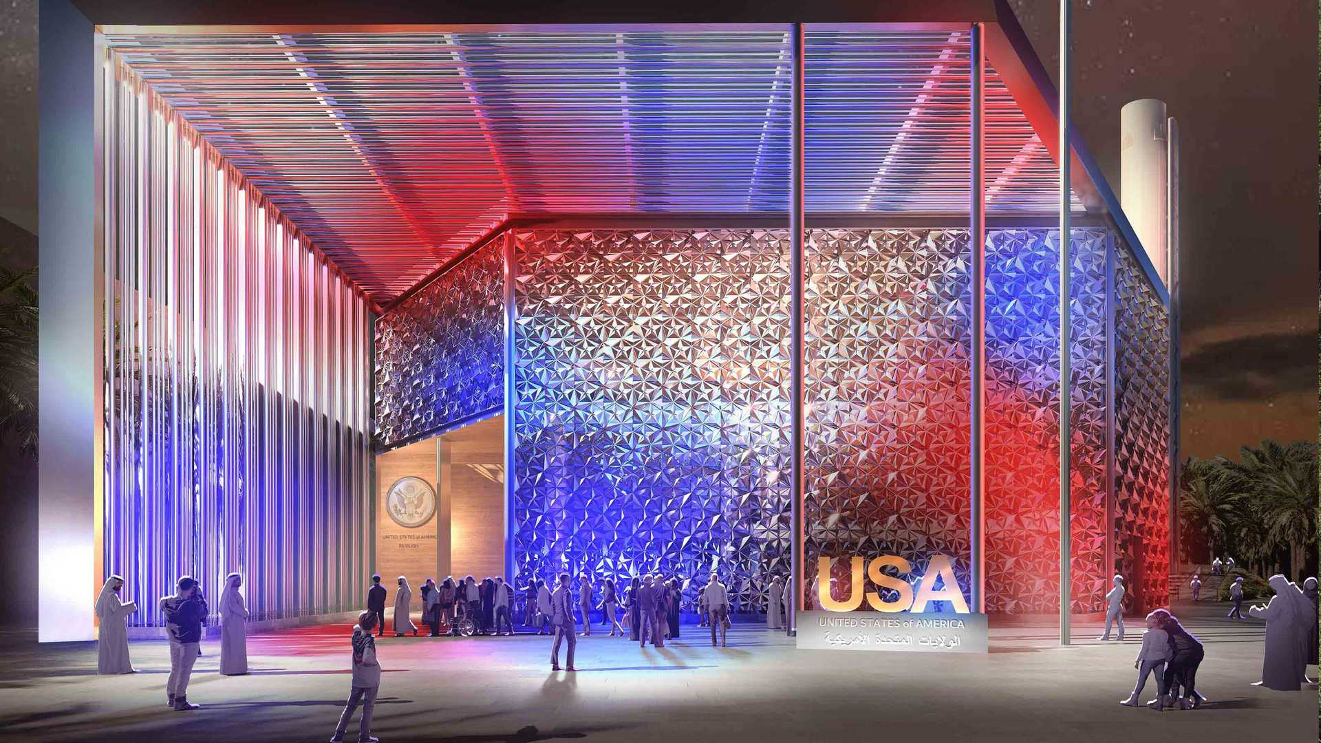 US Pavilion Expo 2020 Dubai
