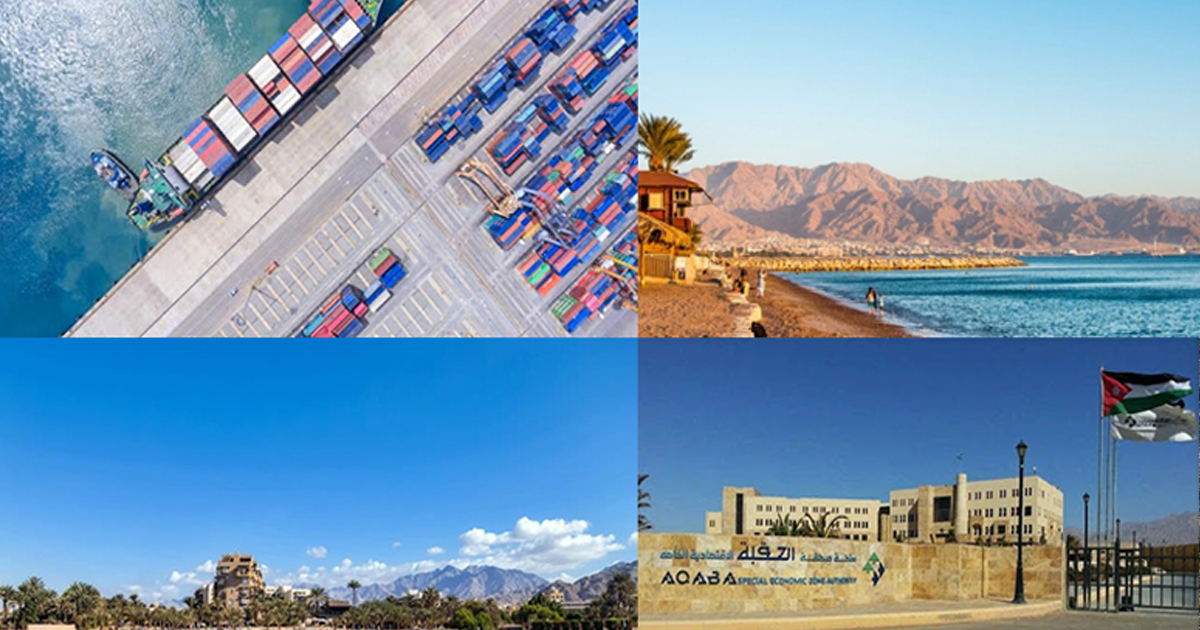 Aqaba Special Economic Zone Authority